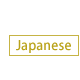 Japanese